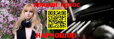 мет Краснодар