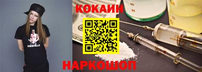 первитин Краснознаменск