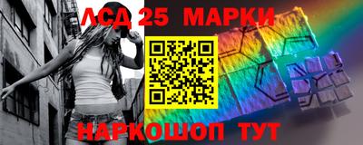 первитин Краснознаменск