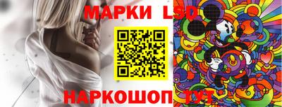 мет Краснодар