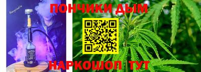 амф Краснокаменск