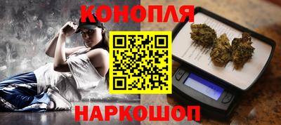 первитин Краснознаменск