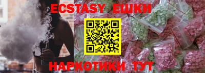 мет Краснодар