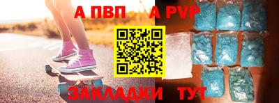 мет Краснодар