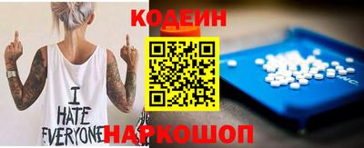 мет Краснодар