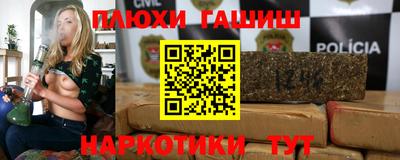 амф Краснокаменск