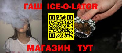 первитин Краснознаменск