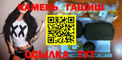 первитин Краснознаменск